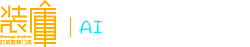 装库logo