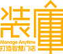 装库logo